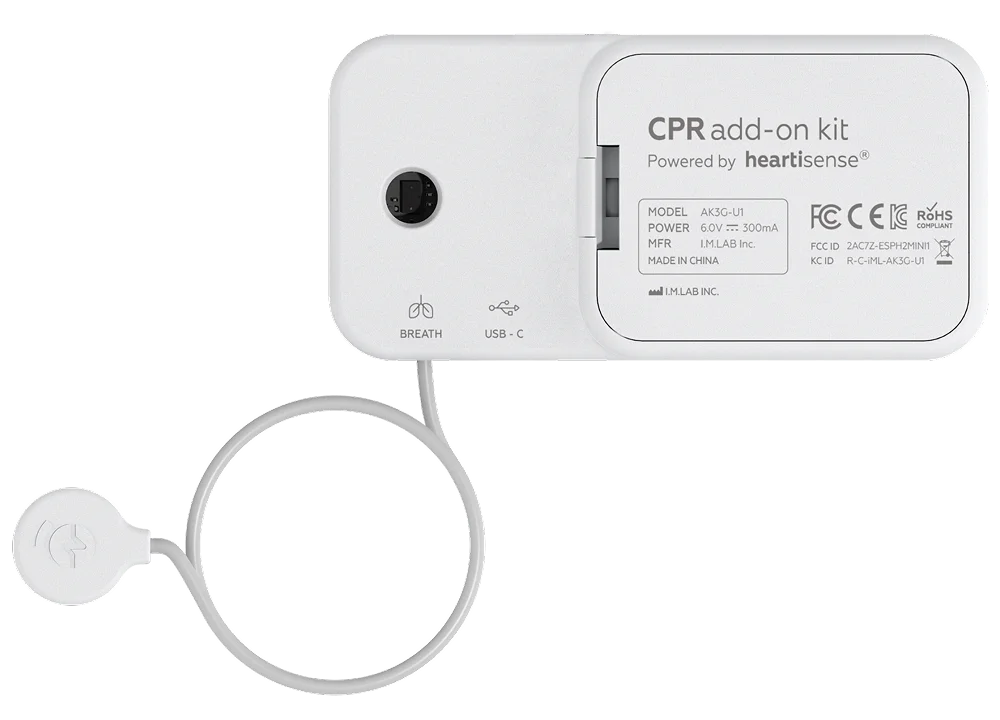 더미 마네킹을 똑똑한 피드백 마네킹으로