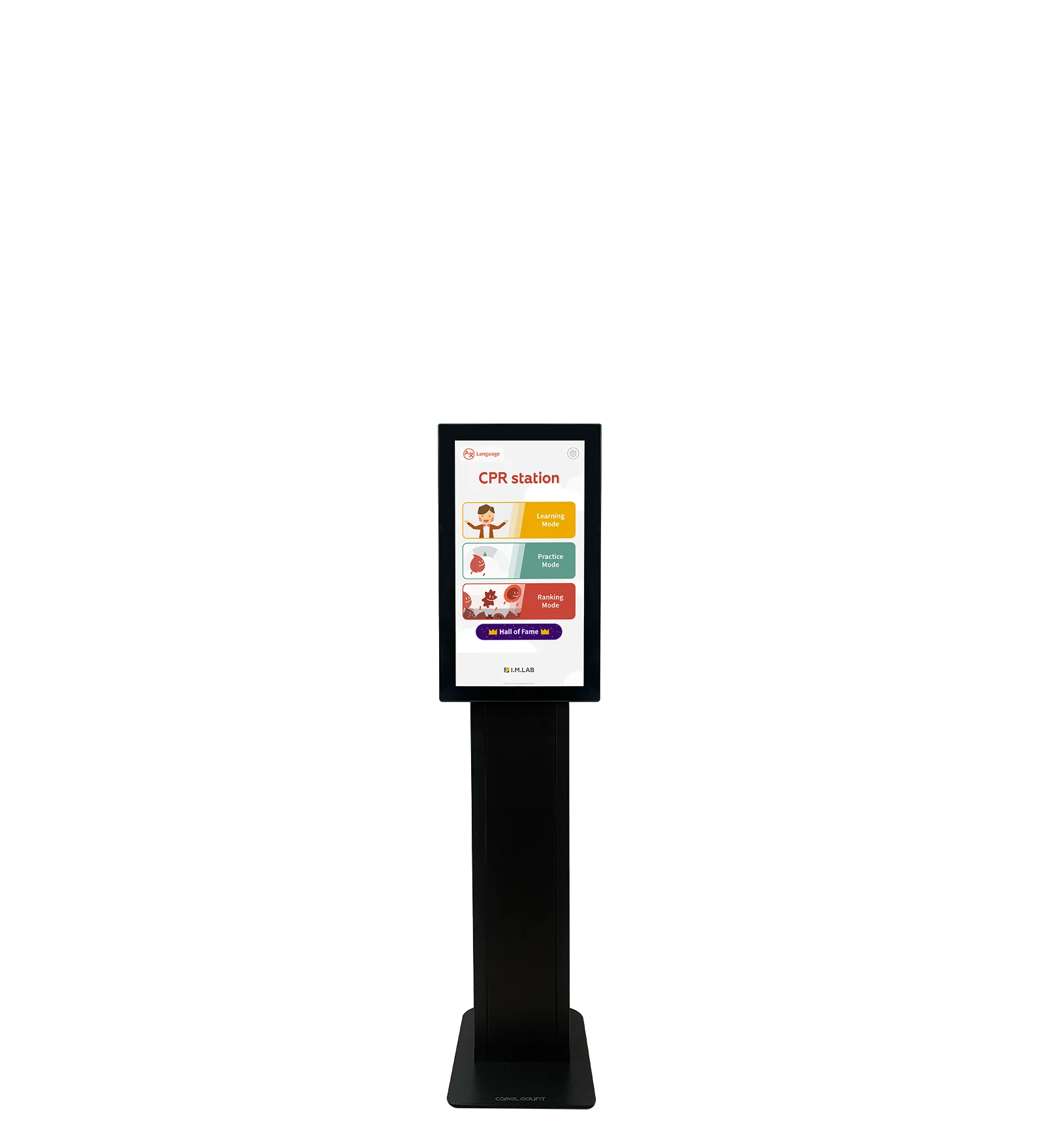 Station Unit (21inch)