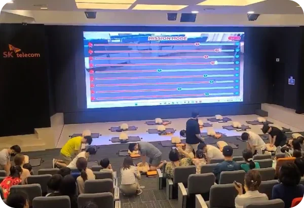 200인 이상 교육 사례 3