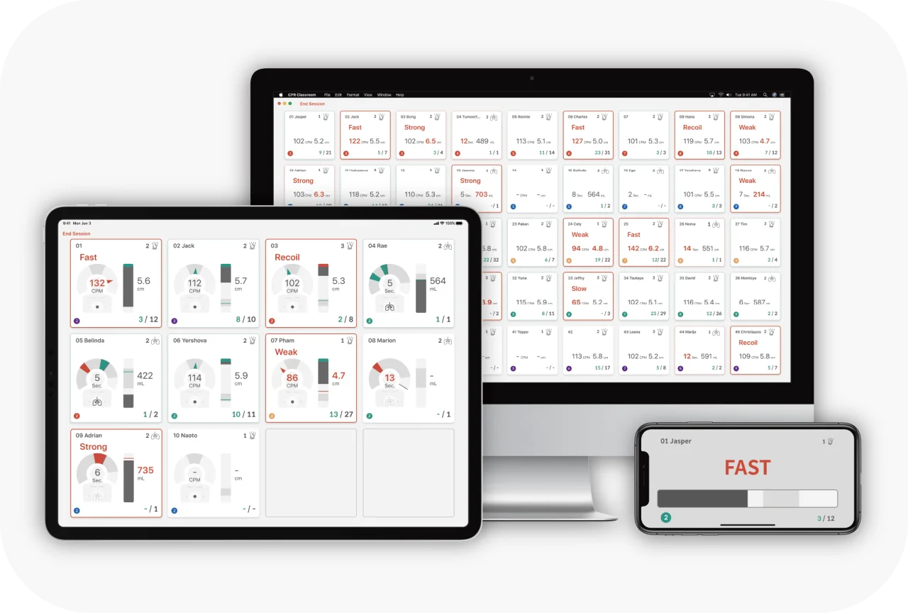 교육 장비 - 소프트웨어