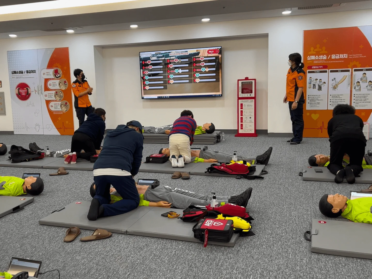 트레이닝 이미지 5